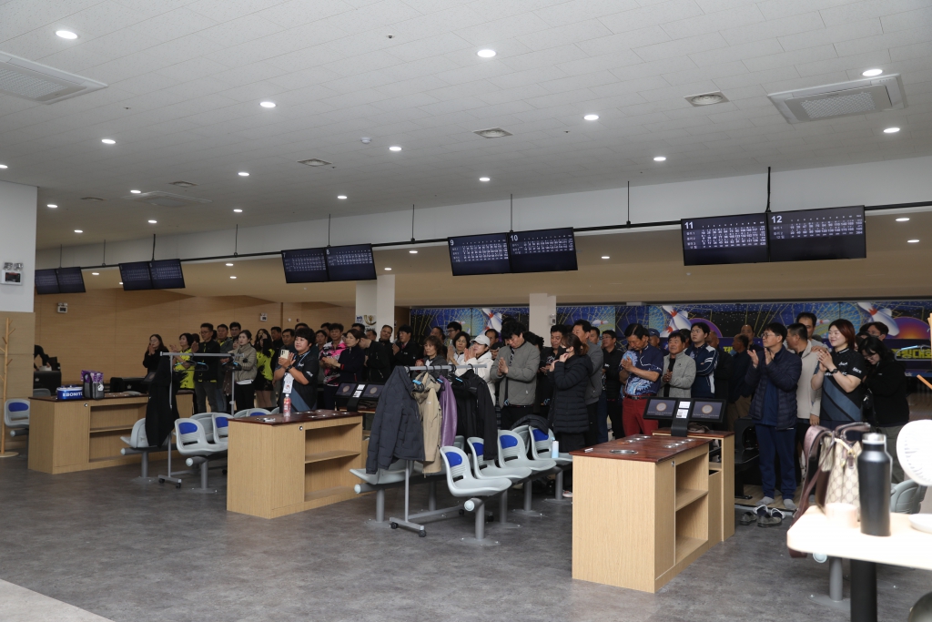 2024 예산군볼링협회장기 볼링대회