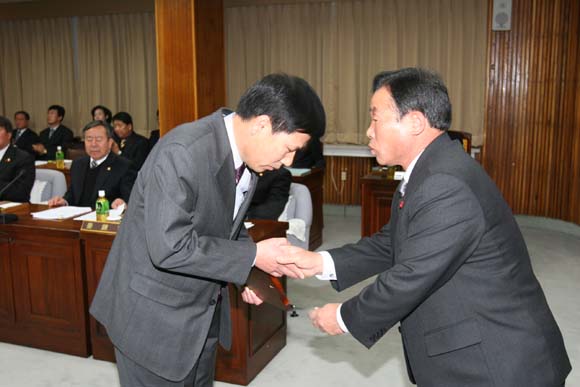 의정발전 유공 공무원표창