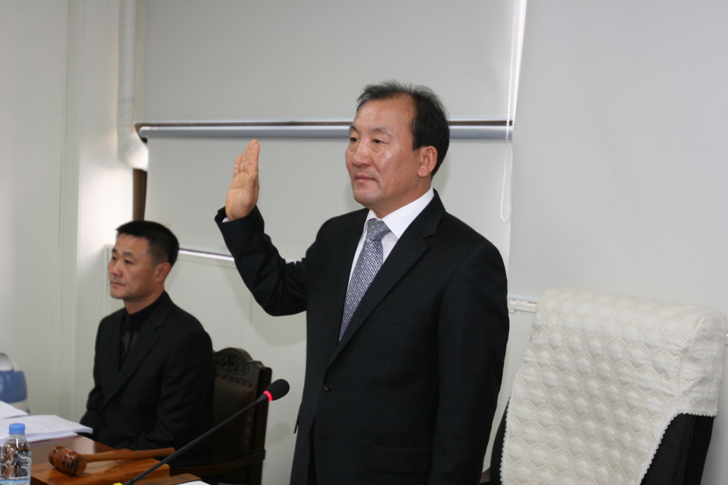 제124회제1차본회의