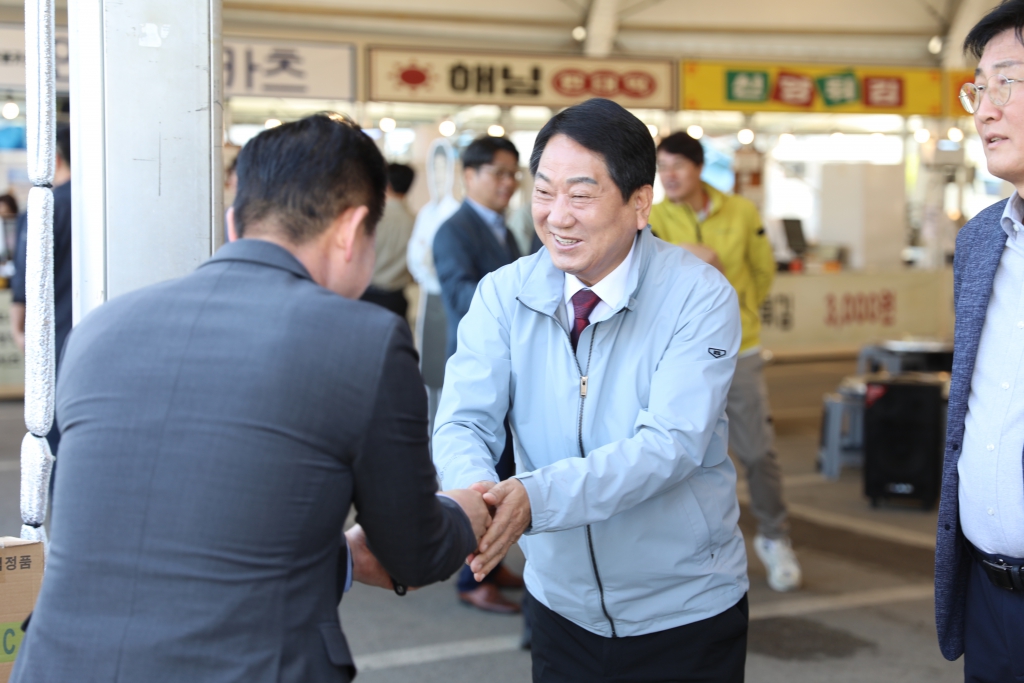 2024년 제4회 중앙지방정책협의회 - 행정안전부 장관 예산군 방문(예산시장, 예당호출렁다리 등)