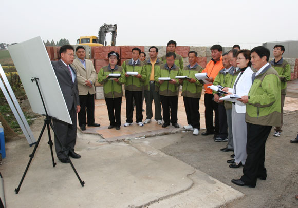 삽교읍 두리 도축장 활성화지원사업
