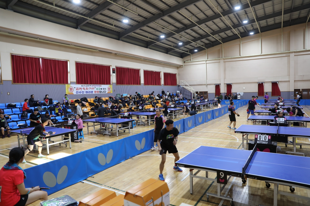 제4회 삽교곱창배 오픈 탁구대회