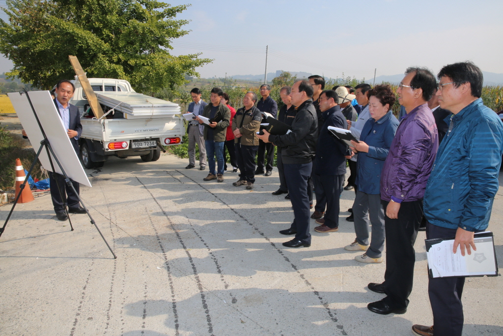 안전한 보행환경 조성사업장 답사