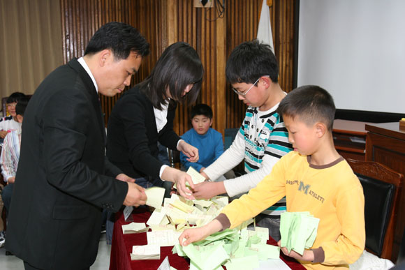 대술초등학교 모의의회