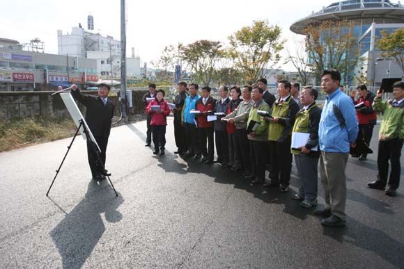 주요사업장 답사