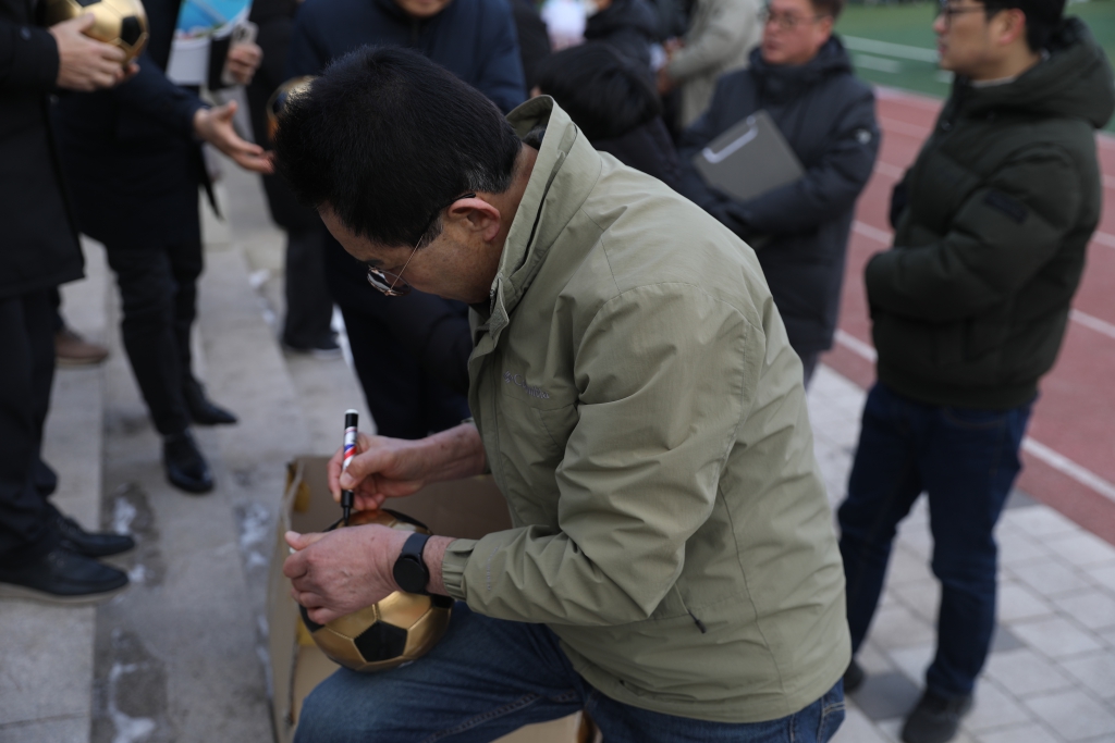 예산윤봉길배 유소년축구대회