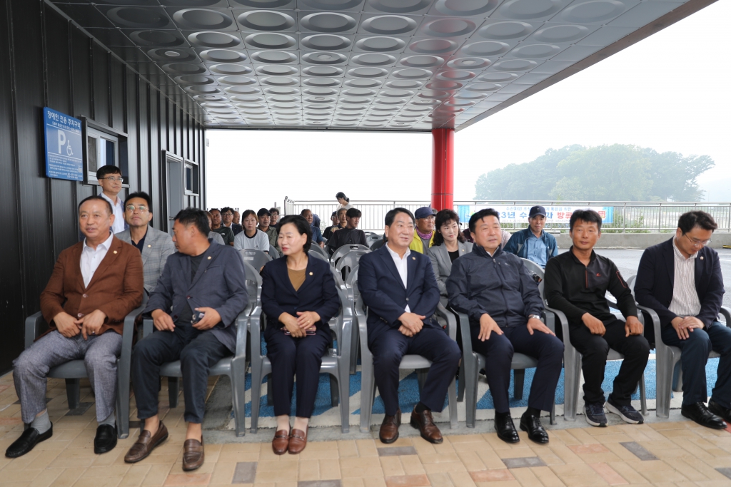 수산종자 방류행사