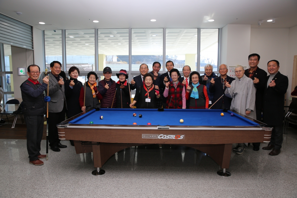 2019년 노인일자리 및 사회활동 지원사업 발대식