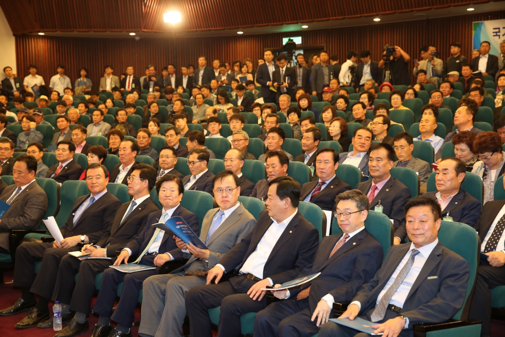 내포혁신도시 지정을 위한 토론회