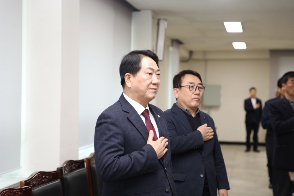 신양농협 영농회장 회의 참석