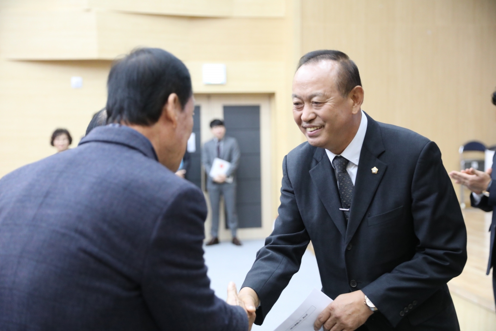 대한노인회 노인일자리 참여자 소양교육