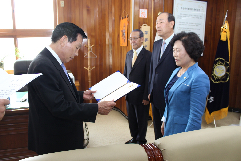 2012 회계연도 세입 세출 결산검사위원 위촉장 수여