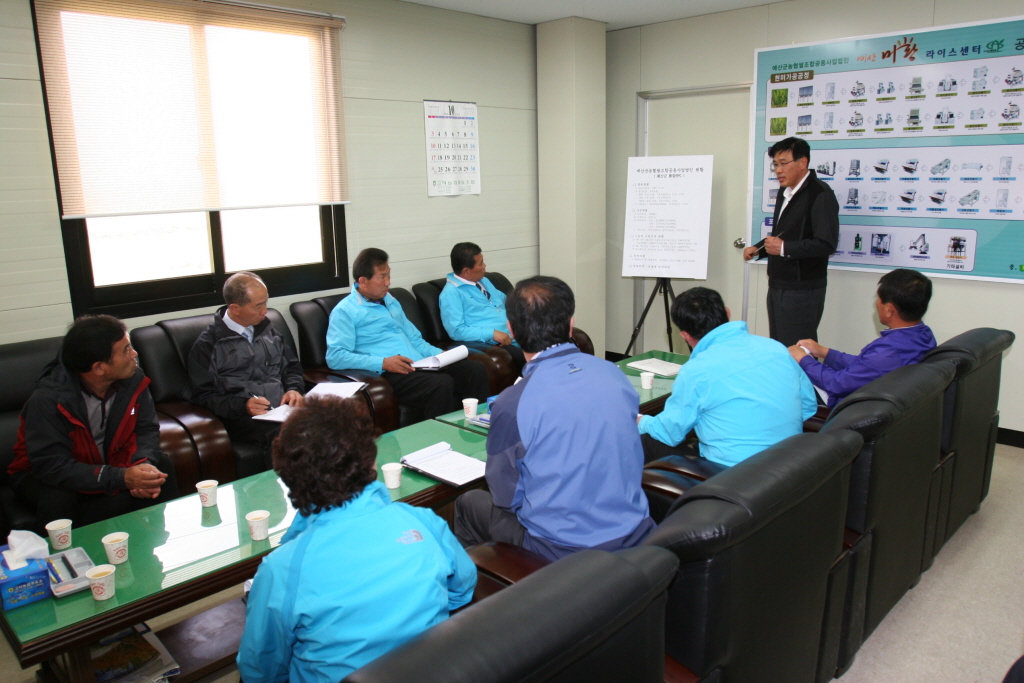 군정 주요사업장 답사