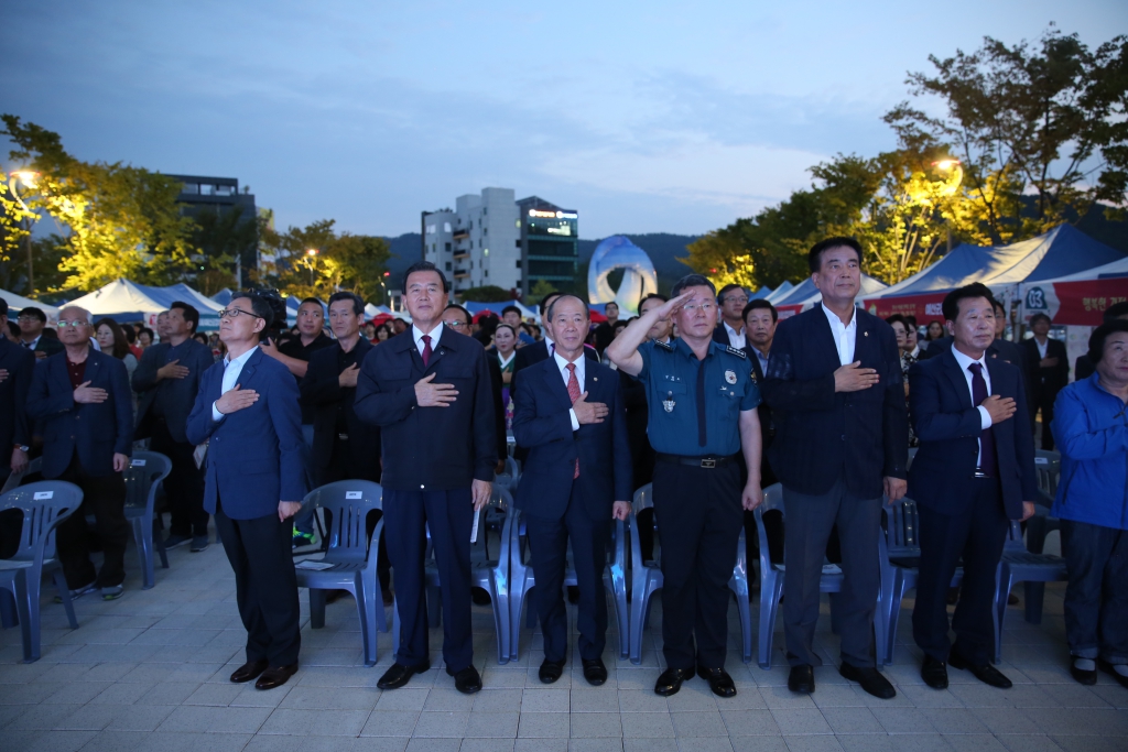 사회복지박람회 전야제