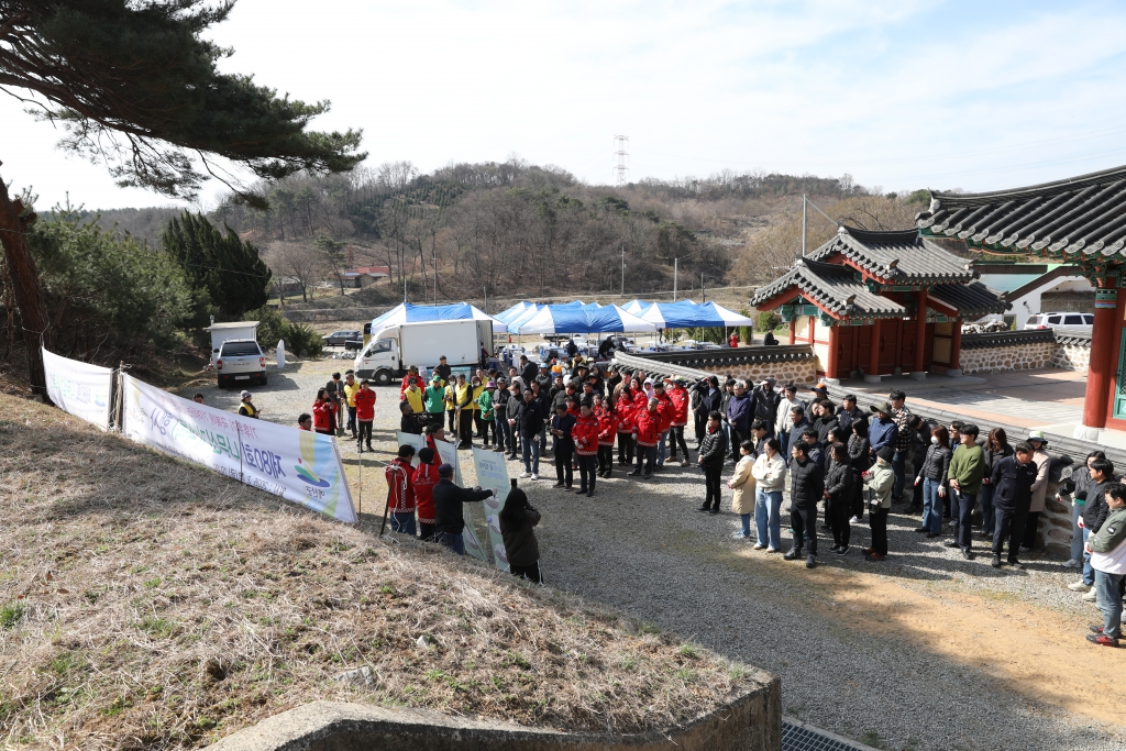 2025년 나무심기(식목) 행사