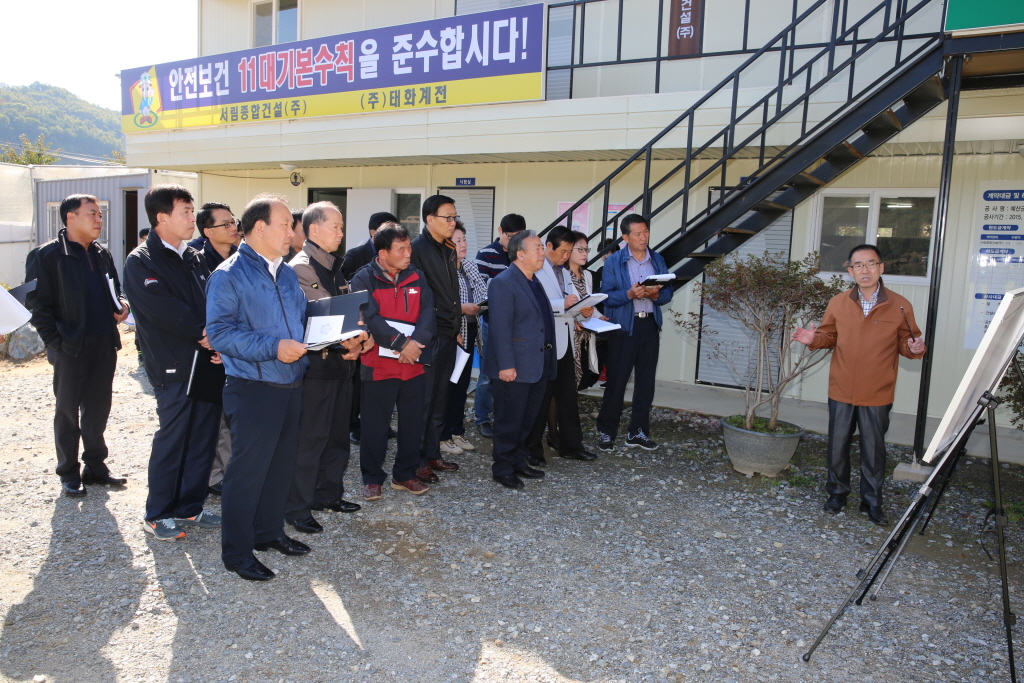 예산군민체육관 건립사업장 답사