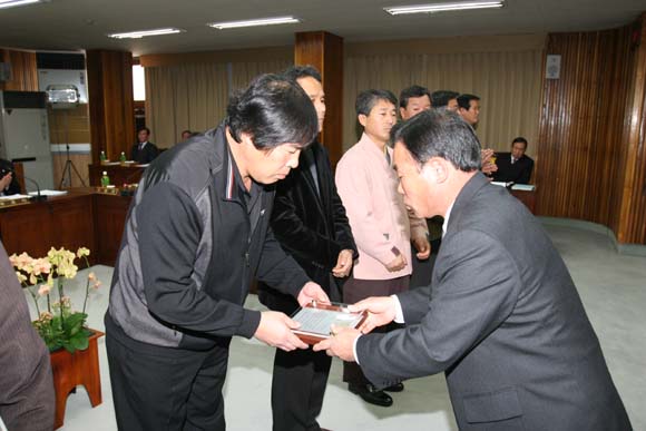 의정발전 유공주민 표창