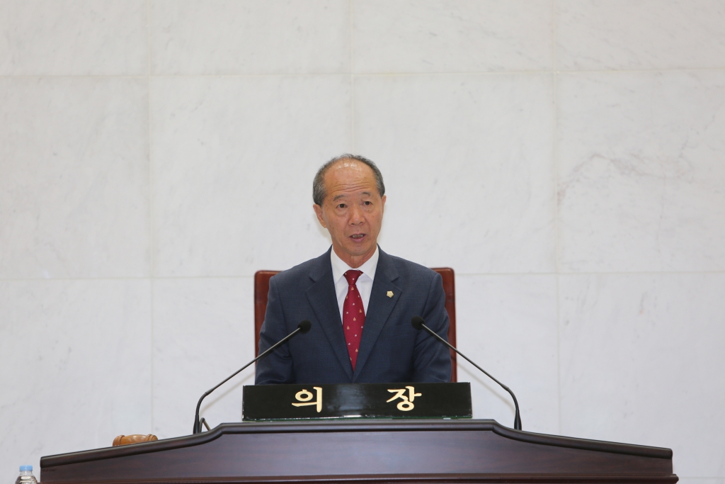 제253회 임시회 개회