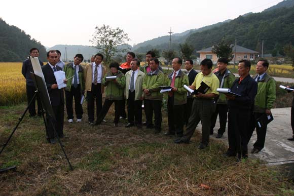 산촌생태마을 조성사업장 답사