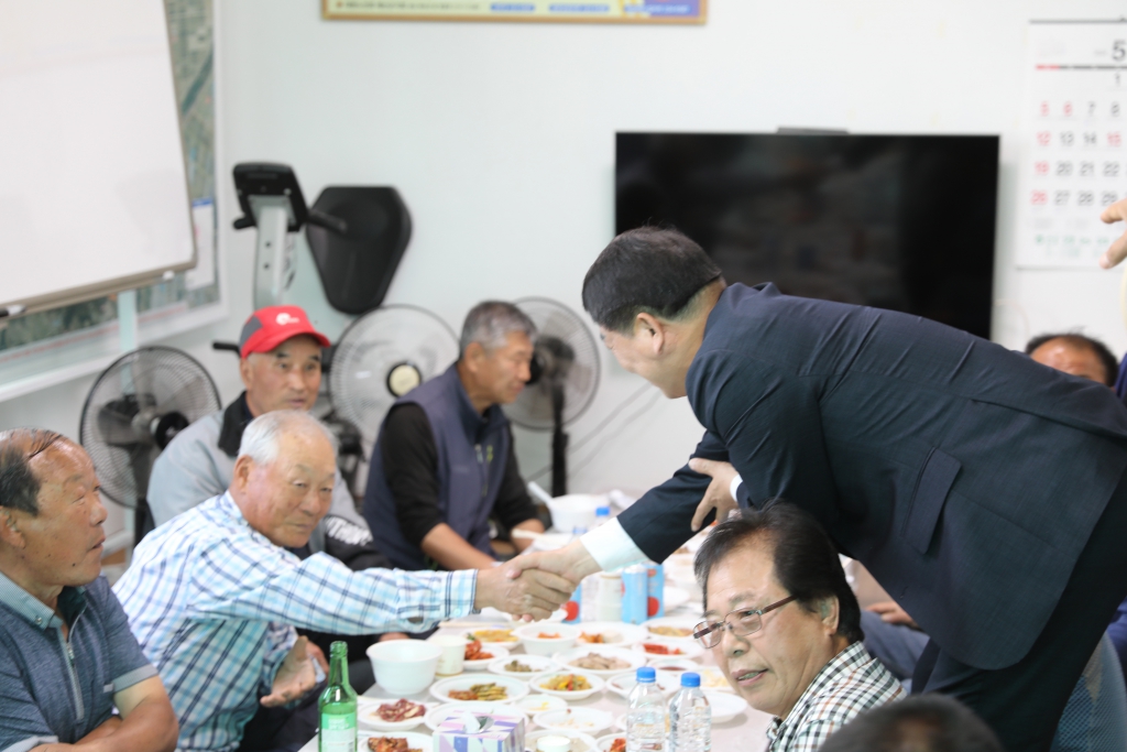 신양면 귀곡1리 경로잔치