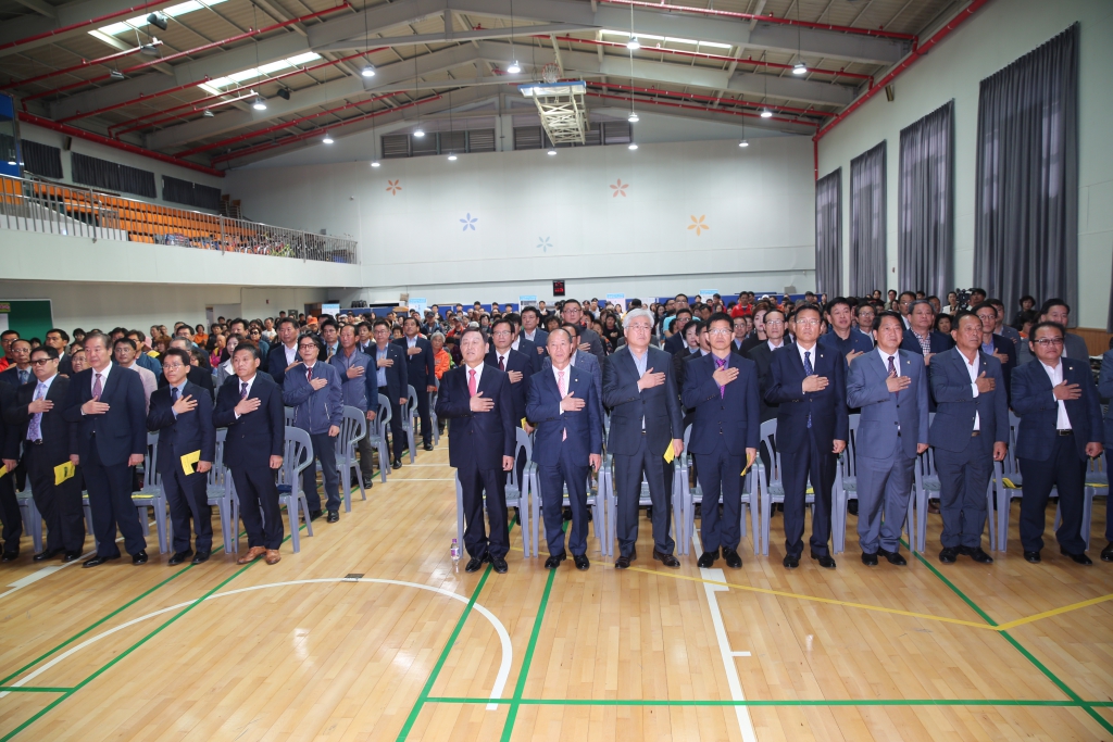 예산군장애인복지관 20주년 기념행사