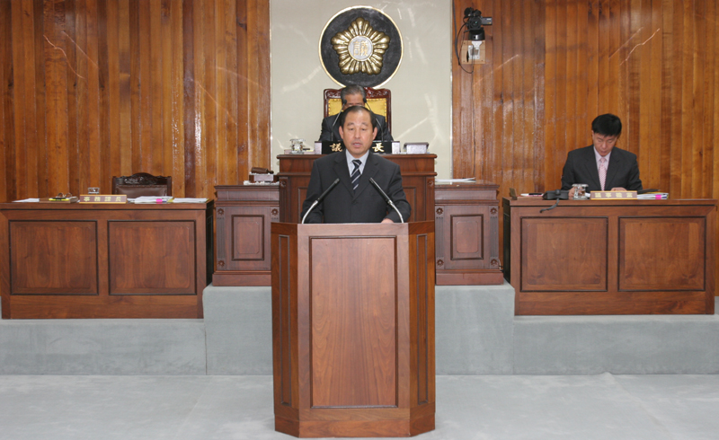 의회사무과장 보고