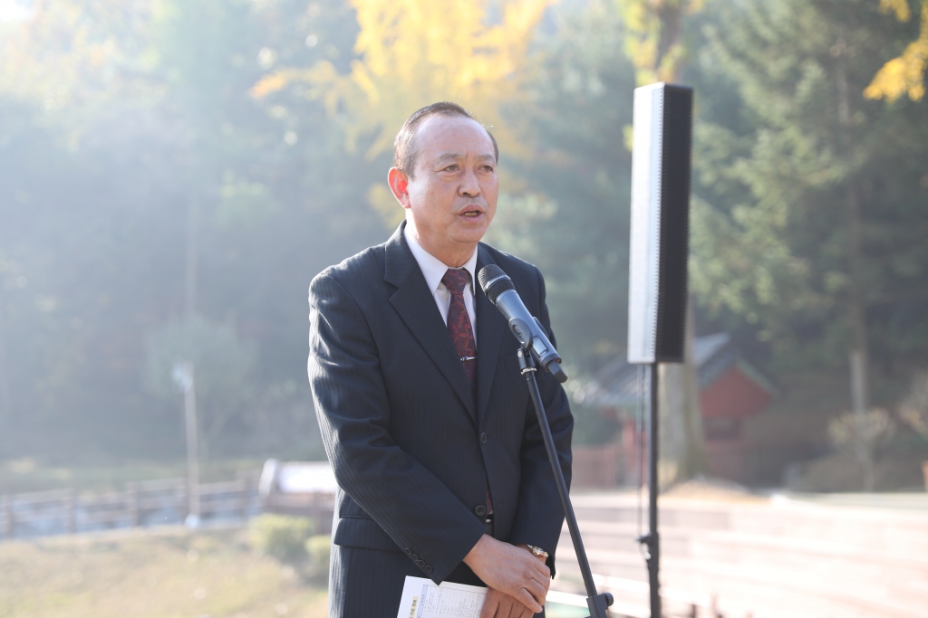 제17회 산림문화체험대회 및 숲가꾸기 체험행사