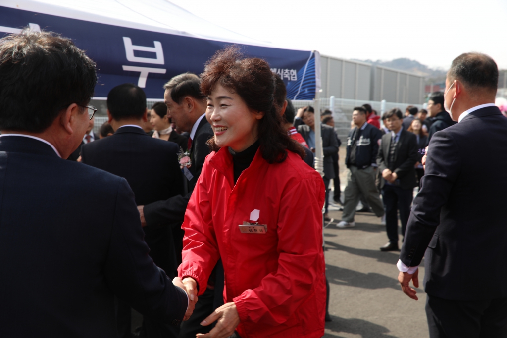 예산축협 가축경매 시장 개장(준공식) 참석