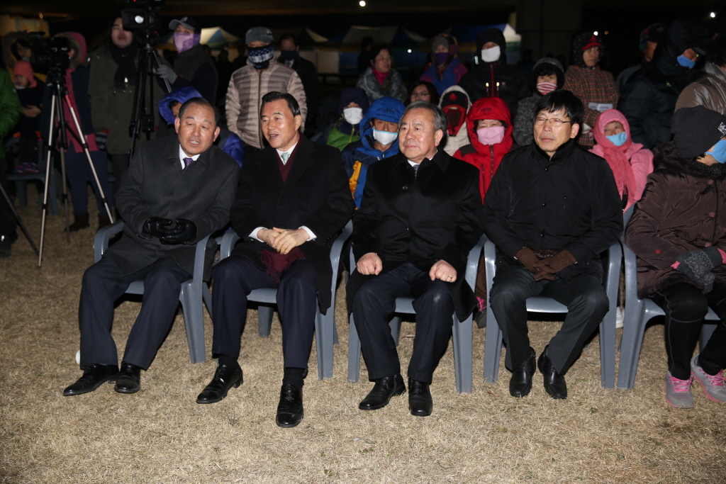 제15회 예산달집축제