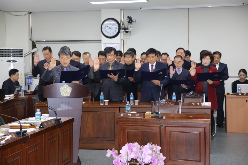 제236회 예산군의회 제2차 정례회 행정사무감사 특별위원회