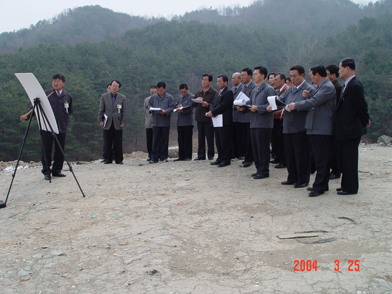 대회리 쓰레기매립장