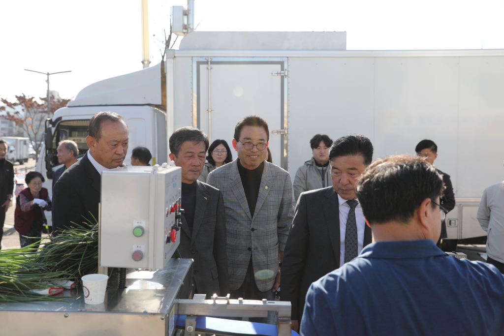 예산군 농업인의 날 행사