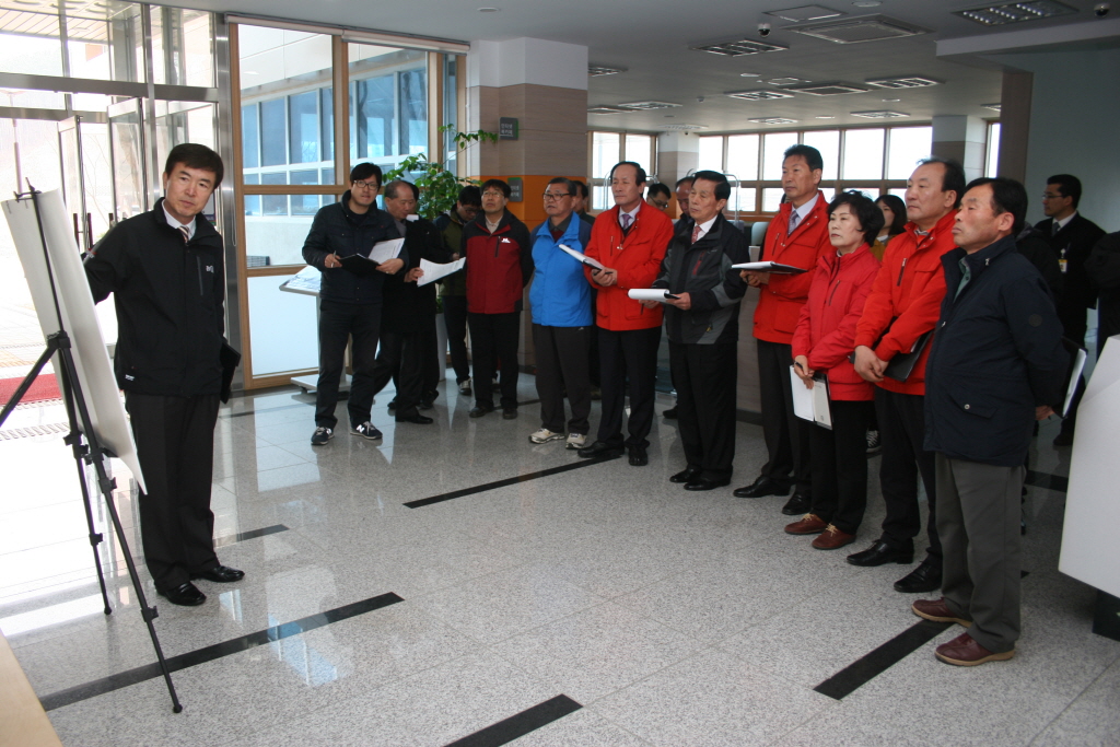 예산군 청소년수련관 운영