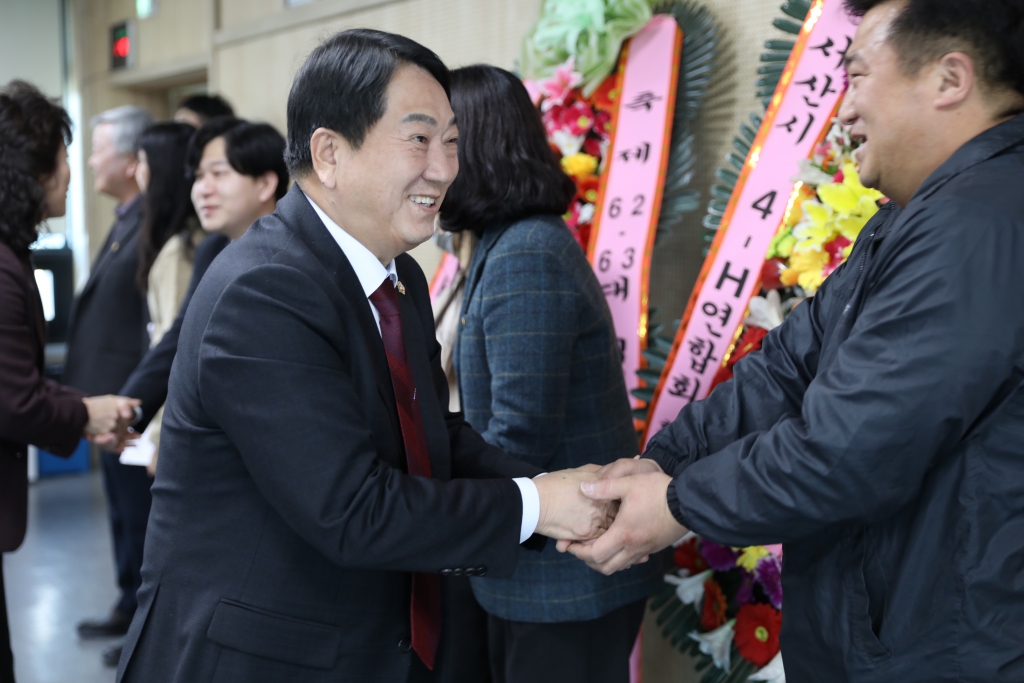 예산군 4H 연합회장 이·취임식 참석