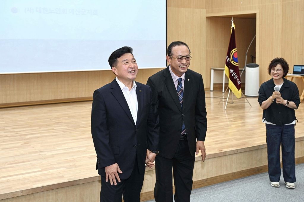 노인일자리 참여자 직무·소양교육