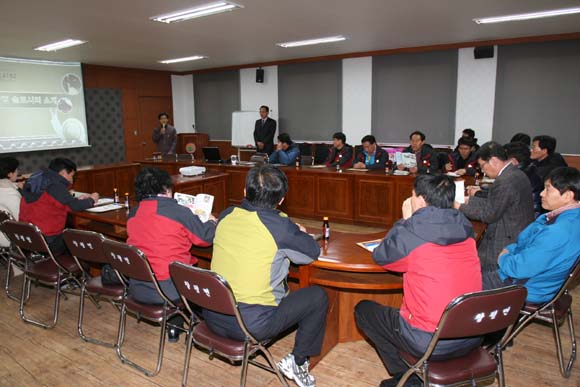 슬로시티 벤티마킹