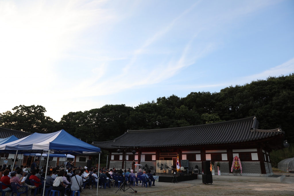 제13회 의병의 날 행사기념 수당고택 음악회