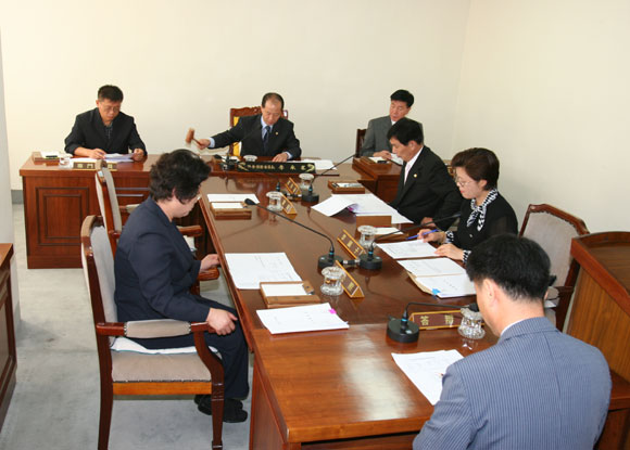 의회운영위원회