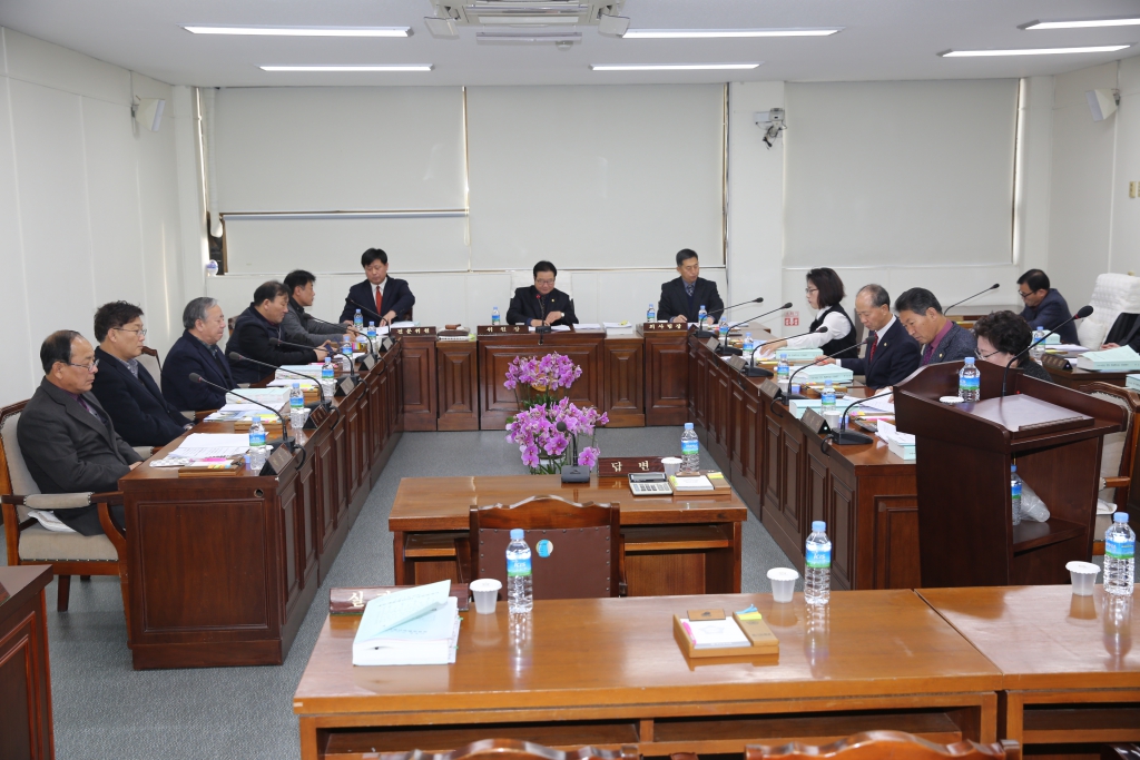 예산결산특별위원회