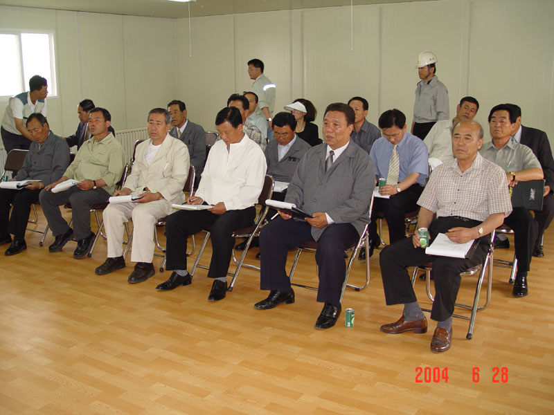 주요사업장답사