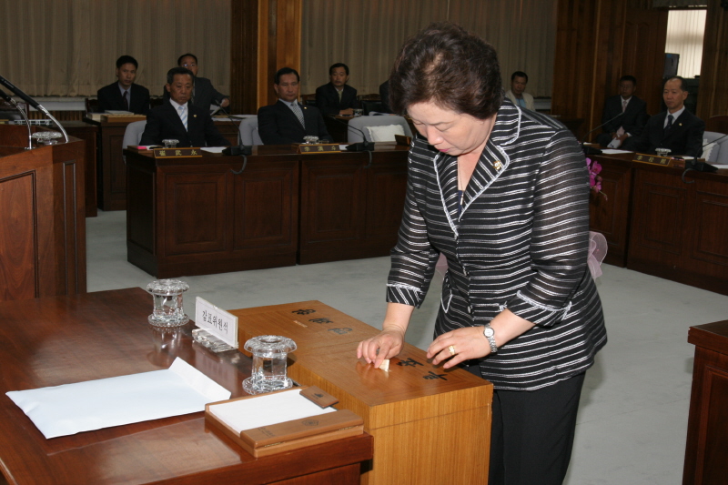 이송희의원 투표모습