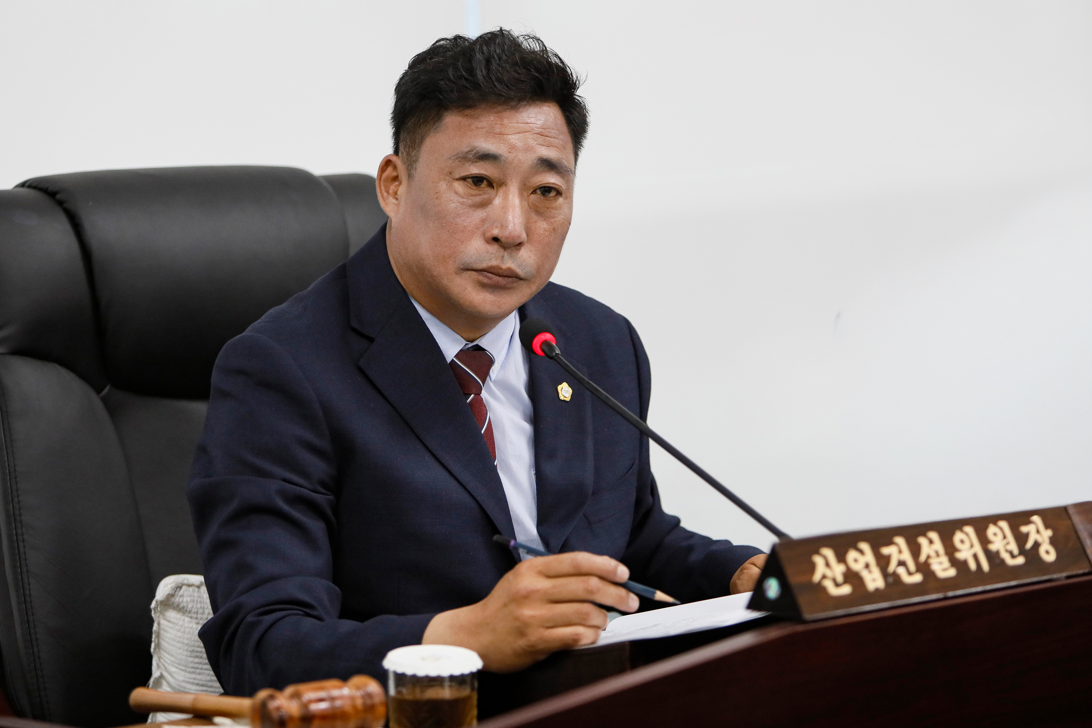 예산군의회 김영진 산업건설위원장 사진