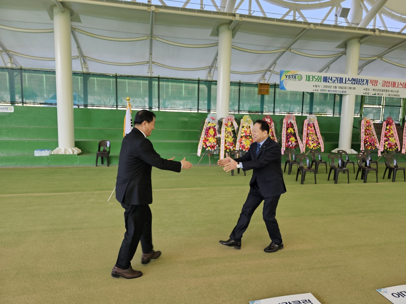 제35회 직장테니스대회 및 라지볼, 클럽대항 탁구대회