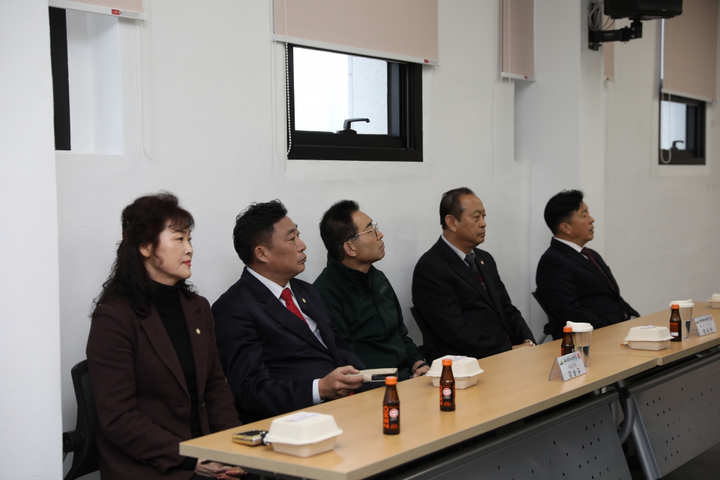 여성단체협의회 정기총회