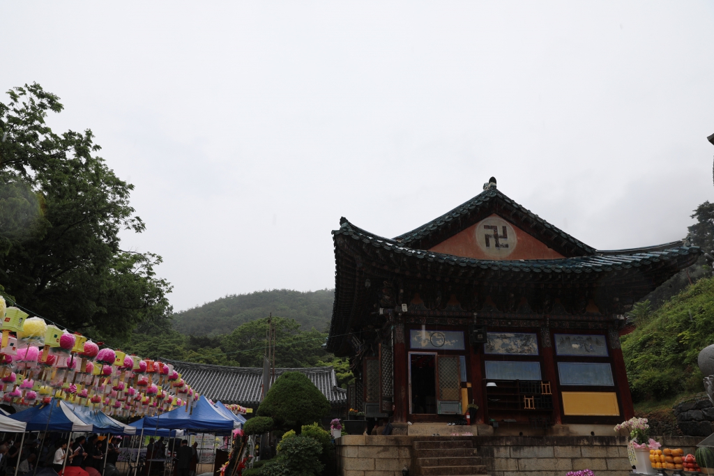 불기 2567년 향천사 봉축법요식