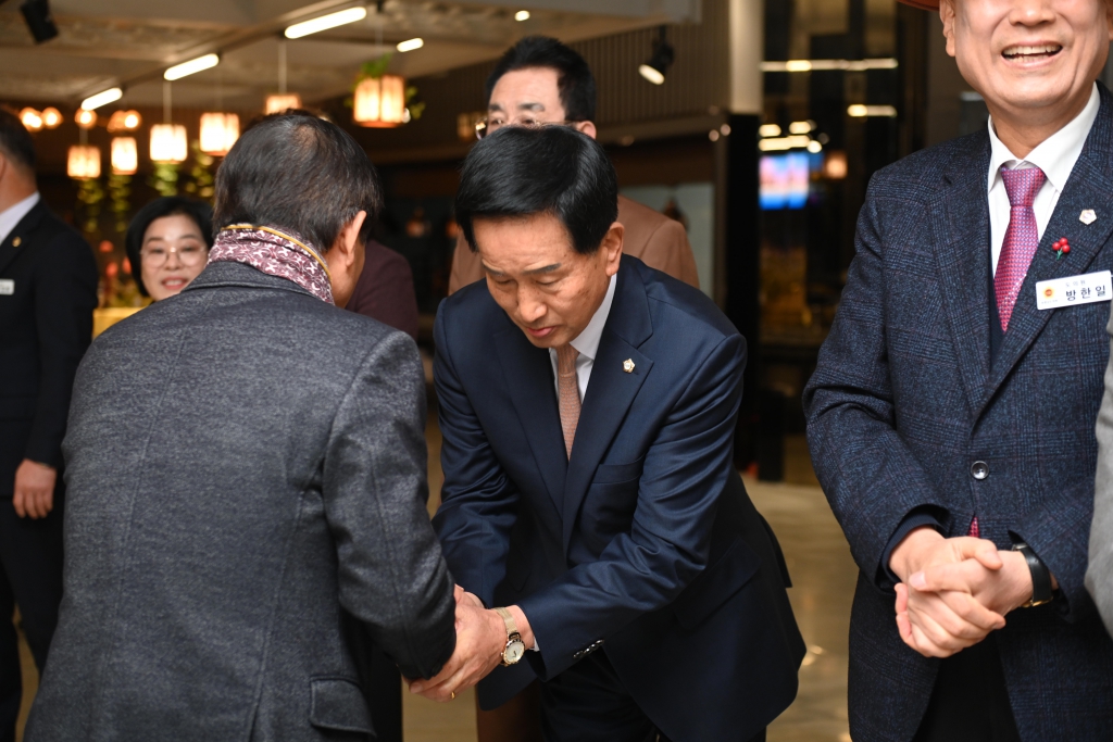 2025년 신년 하례회