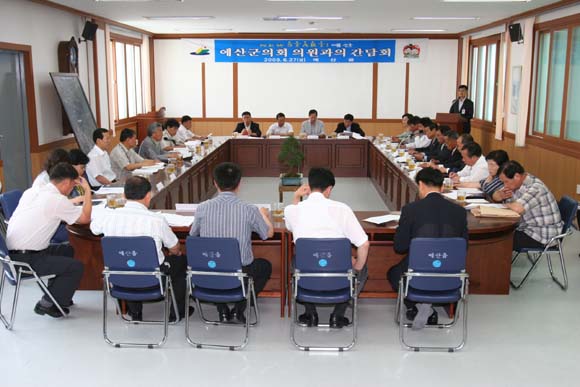 일선기관 방문 의정대화