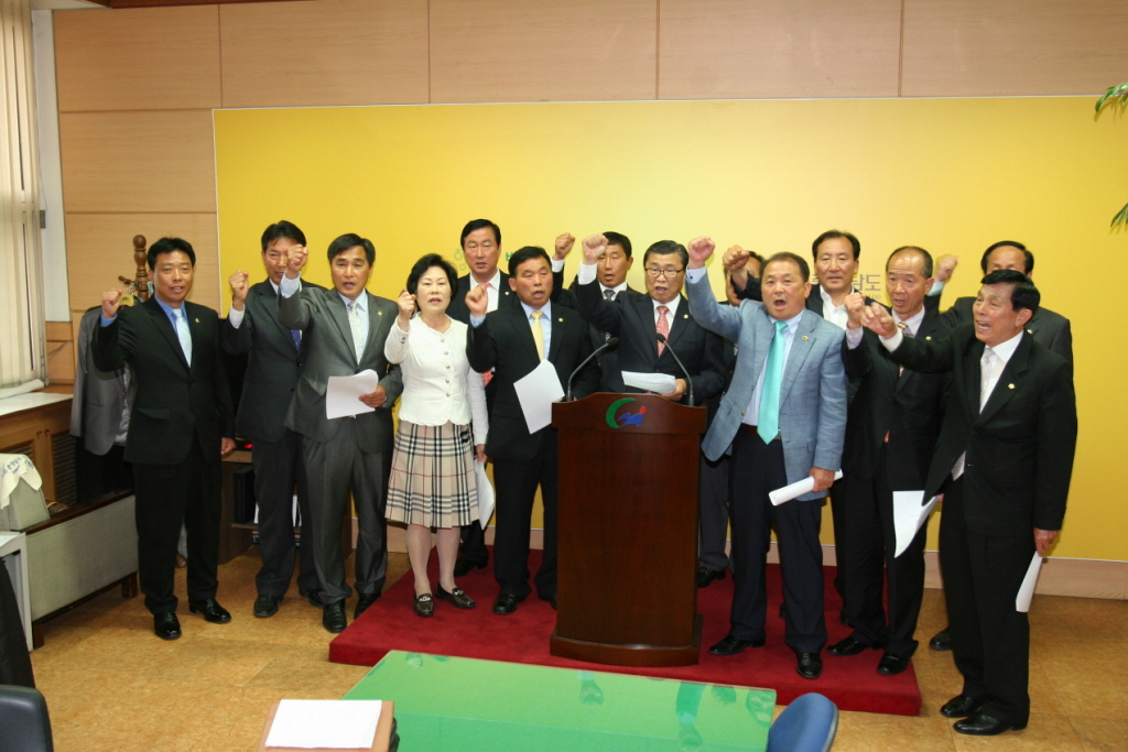 예산홍성군 제2기 균형발전 대상지역 선정촉구 기자회견