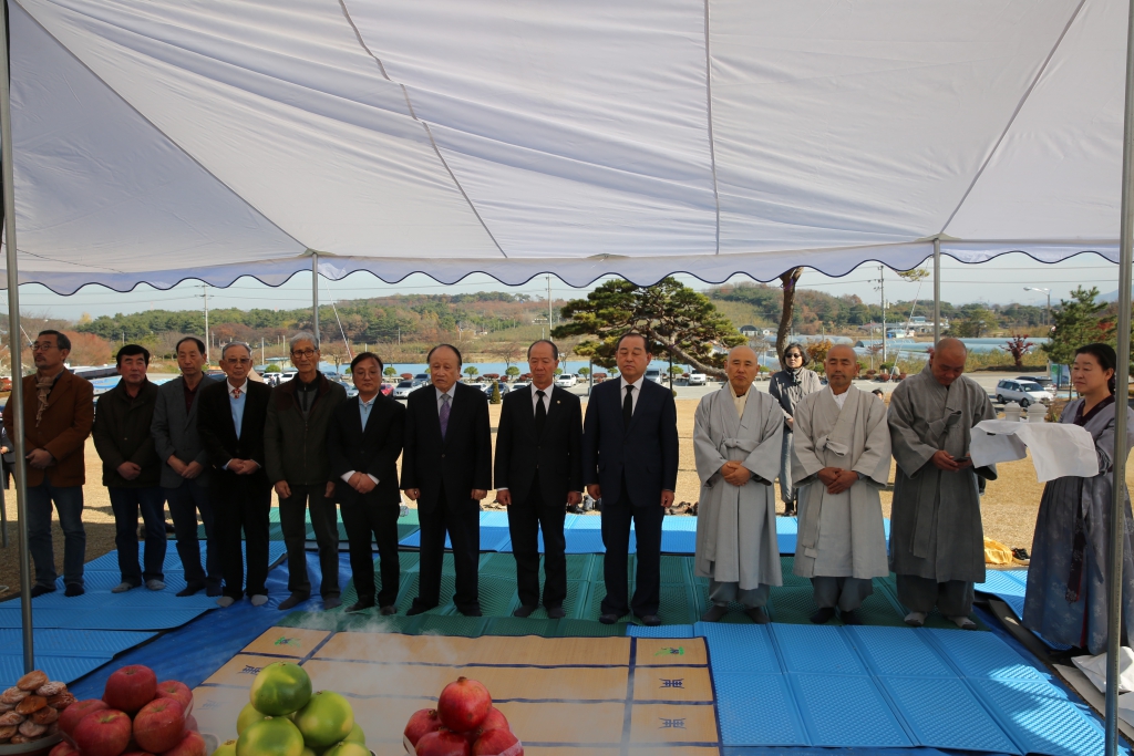 추사 김정희 선생 추모제