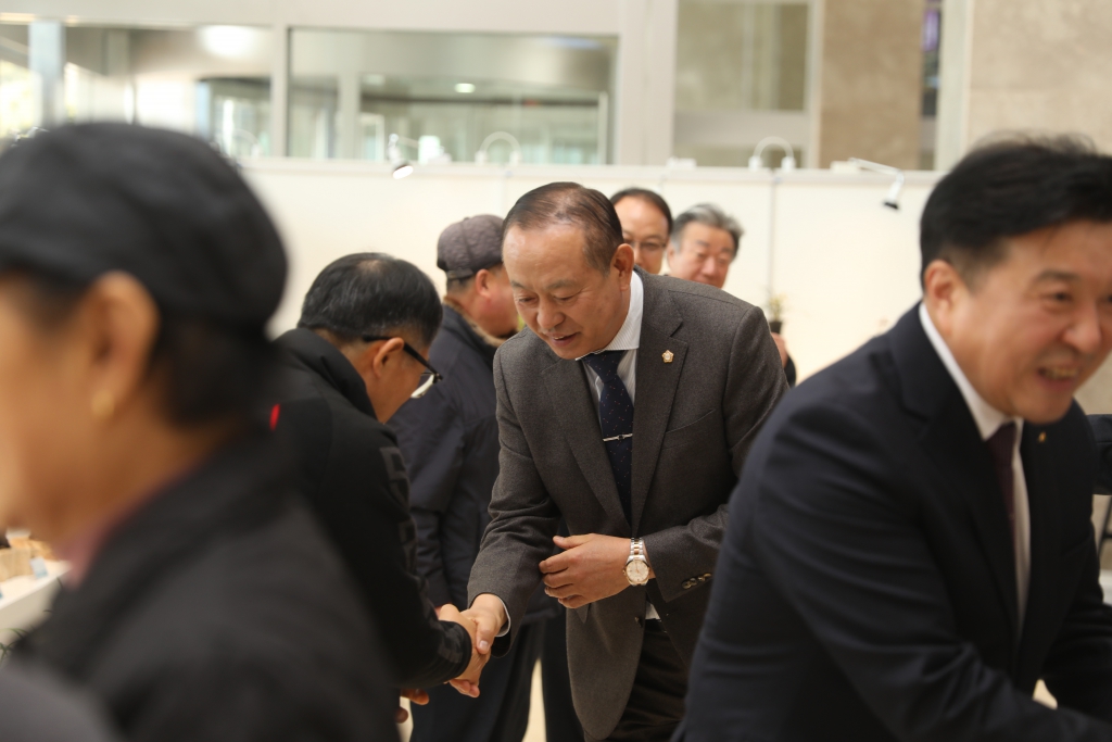 한국춘란전시회